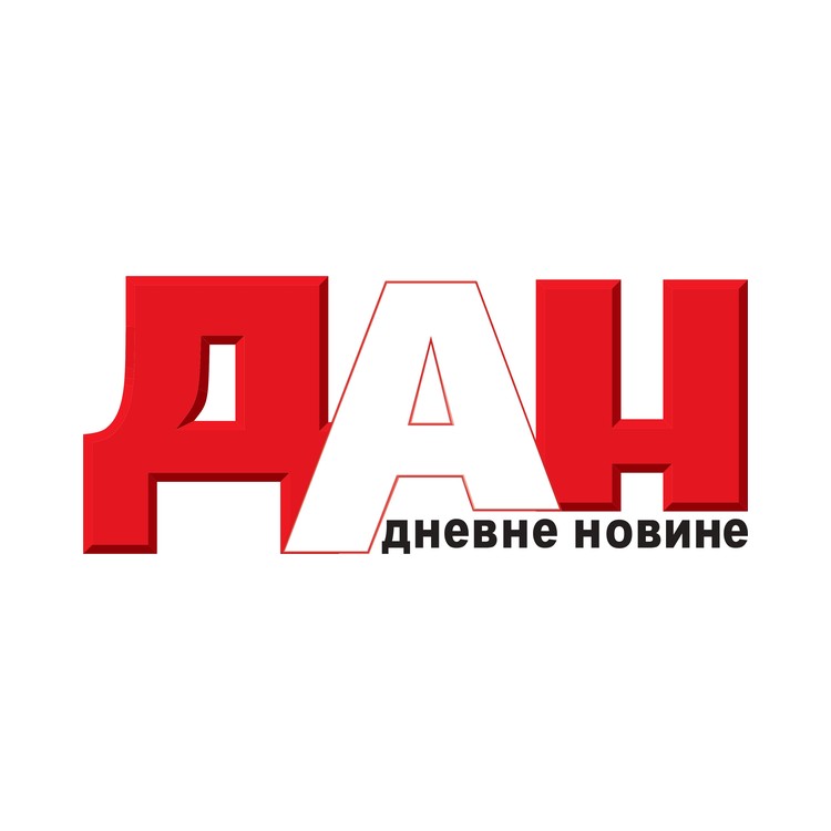 Dan dnevne novine
